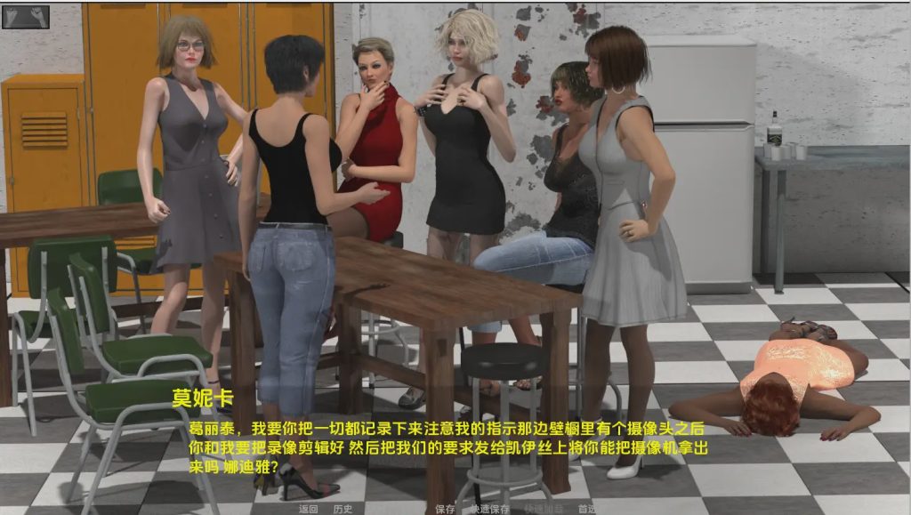 [SLG/官中] 被绑架 Abducted [v0.1.5] PC+安卓汉化版 3.4G游戏中文版下载|无需安装解压即玩-千万少女
