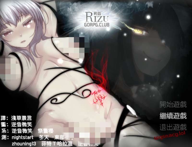 [ARPG/汉化] 8枚银欲戒指与噩梦 RIZU莉茲-リズ-1.0.0汉化版700M游戏中文版下载|无需安装解压即玩-千万少女