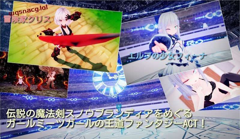 [3D动作ACT] 苍雪布兰蒂亚 Snow Brandia スノウブランディア v240221 DL官中 [2.8G]游戏中文版下载|无需安装解压即玩-千万少女