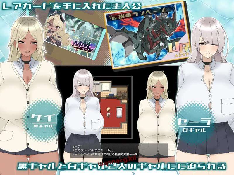 [探索RPG] 我为辣妹献身的暑假 ギャルに貢ぐボクの夏休みv1.0 AI汉化+全CG [600M]游戏中文版下载|无需安装解压即玩-千万少女