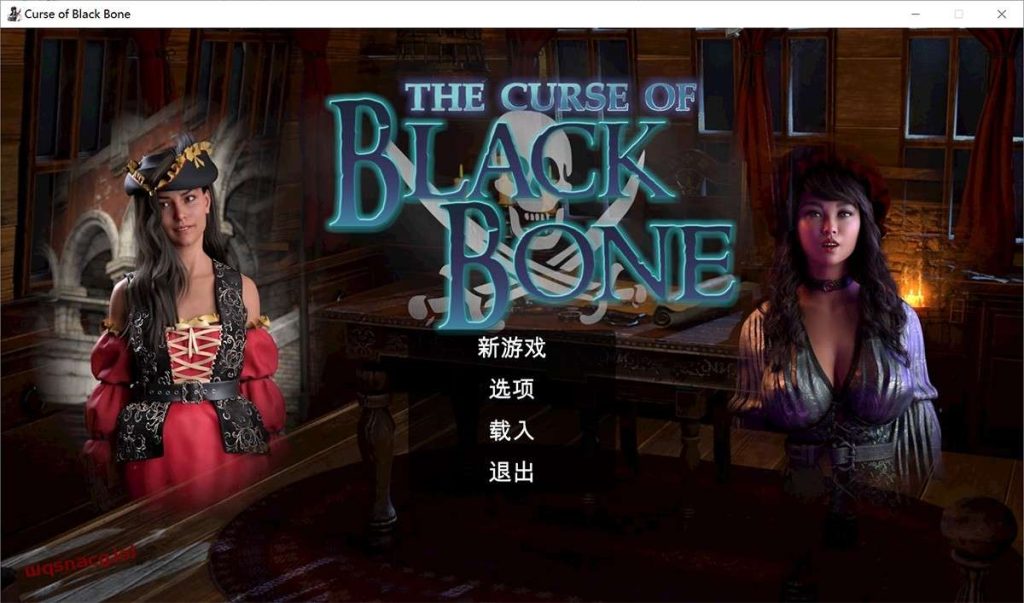 黑骨诅咒+黑骨复仇中文版合集Curse of Black Bone中文版、Revenge of Black Bone中文版游戏中文版下载|无需安装解压即玩-千万少女