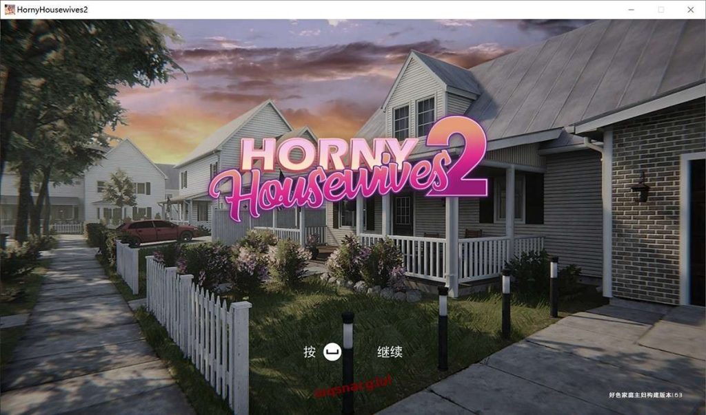 好色主妇 Horny Housewives 1+2 完结版：3D沙盒开放世界人妻NTR游戏游戏中文版下载|无需安装解压即玩-千万少女
