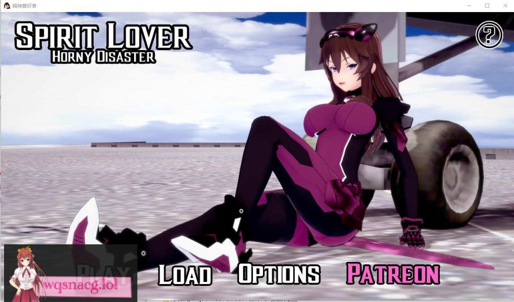 [同人SLG/汉化] 灵魂情人 Spirit Lover V0.32 PC+安卓汉化版游戏中文版下载|无需安装解压即玩-千万少女