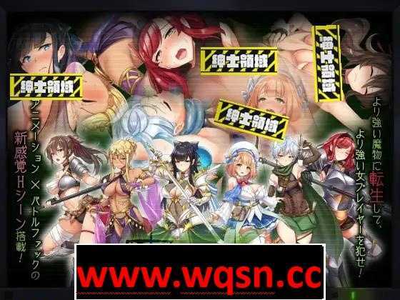 【爆款RPG/汉化/全动态】塔纳托斯 タナトス-Thanatos v1.0 AI汉化+全CG存档5.3G游戏中文版下载|无需安装解压即玩-千万少女