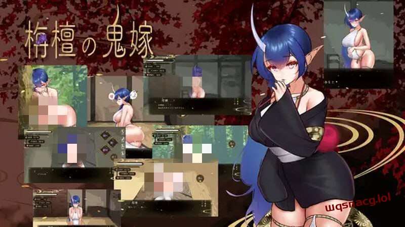 [互动SLG] 檀香的鬼妻 栴檀の鬼嫁 v1.023 AI汉化游戏中文版下载|无需安装解压即玩-千万少女