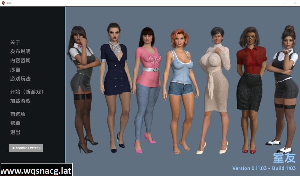 [SLG/汉化] 舍友 室友 The Roommate v0.12.07 PC+安卓 中文汉化3.6G游戏中文版下载|无需安装解压即玩-千万少女