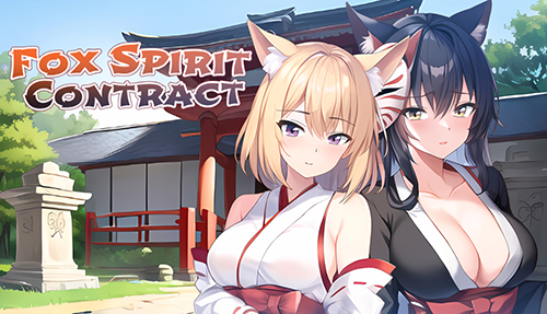 [SLG/汉化] 狐狸精灵契约 Fox Spirit Contract Final PC+安卓汉化版 1G游戏中文版下载|无需安装解压即玩-千万少女