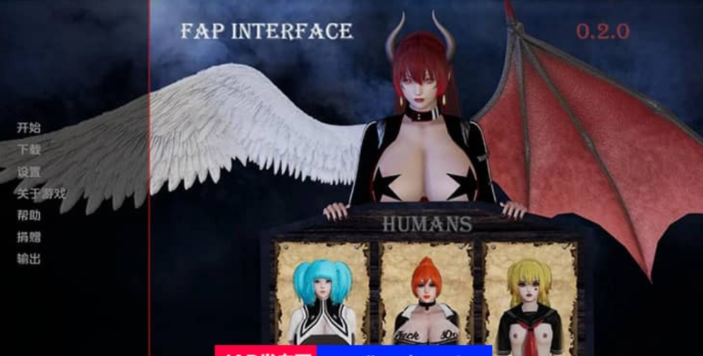 [亚洲风SLG/汉化/动态] 接口 界面 Fap Interface V0.4 PC+安卓汉化版 5.3G游戏中文版下载|无需安装解压即玩-千万少女