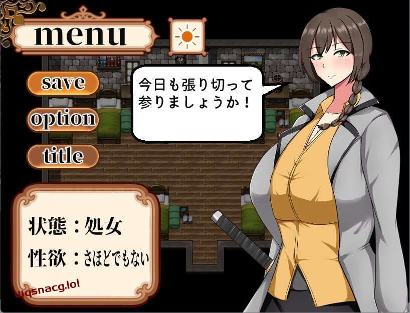 [探索RPG] 近卫骑士薇茵的(非)日常 近衛騎士ウェインの(非)日常 官方中文步兵版 [500M]游戏中文版下载|无需安装解压即玩-千万少女