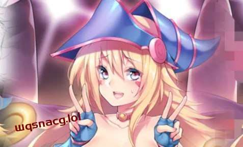 [SLG/游戏王] 来用雌兽卡决斗吧 EraOCG2 v0.61 中文汉化版游戏中文版下载|无需安装解压即玩-千万少女