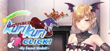 [拔作ADV] 咕哩咕哩点击！くりくりクリック！ ～オレのみおっぱい！～ STEAM官方中文 [600M]游戏中文版下载|无需安装解压即玩-千万少女