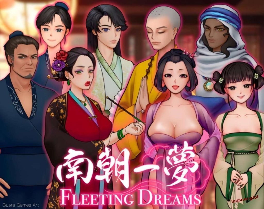 [古风SLG/日常沙盒] 南朝一梦 Fleeting Dreams v0.1 官方中文 [400M]游戏中文版下载|无需安装解压即玩-千万少女
