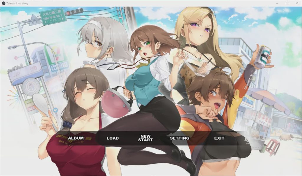 [ADV/汉化] 台湾恋爱物语3月4日更新 STEAM官方中文游戏中文版下载|无需安装解压即玩-千万少女