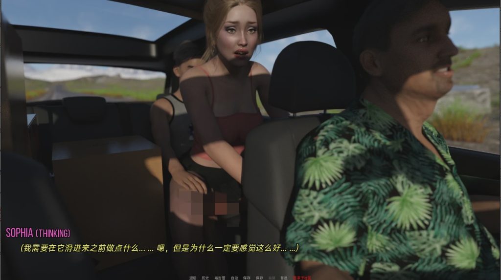 [SLG/汉化] 汽车旅馆：儿子和兄弟的故事 Motel A Son and Brother Story v3.3 PC+安卓汉化版5.2G游戏中文版下载|无需安装解压即玩-千万少女