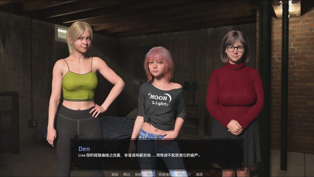 [SLG/汉化] 反抗者的巢穴 Den of the Defiant-Ch. 3 PC+安卓汉化版1.3G游戏中文版下载|无需安装解压即玩-千万少女