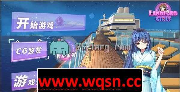 【互动SLG/国产/中文】斗地主少女-Landlord Girls V1.2.0.5.1-官方中文最终完结版+中文语音游戏中文版下载|无需安装解压即玩-千万少女