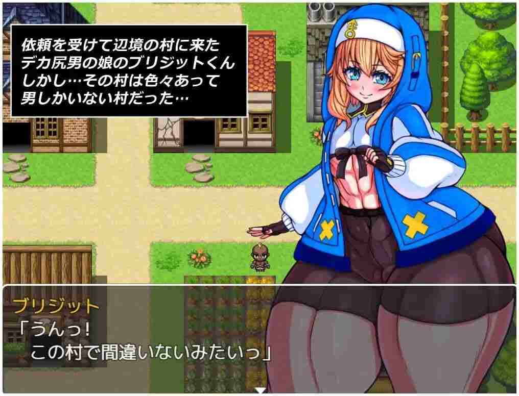 [日式RPG] 赏金猎人布里吉特的冒险 AI汉化版1G游戏中文版下载|无需安装解压即玩-千万少女