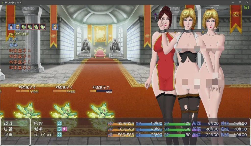 [RPG/中文/战斗H] 紧缚！拘束！毫不留情的奴隶狩猎GAME！ 官方中文步兵版 500M游戏中文版下载|无需安装解压即玩-千万少女
