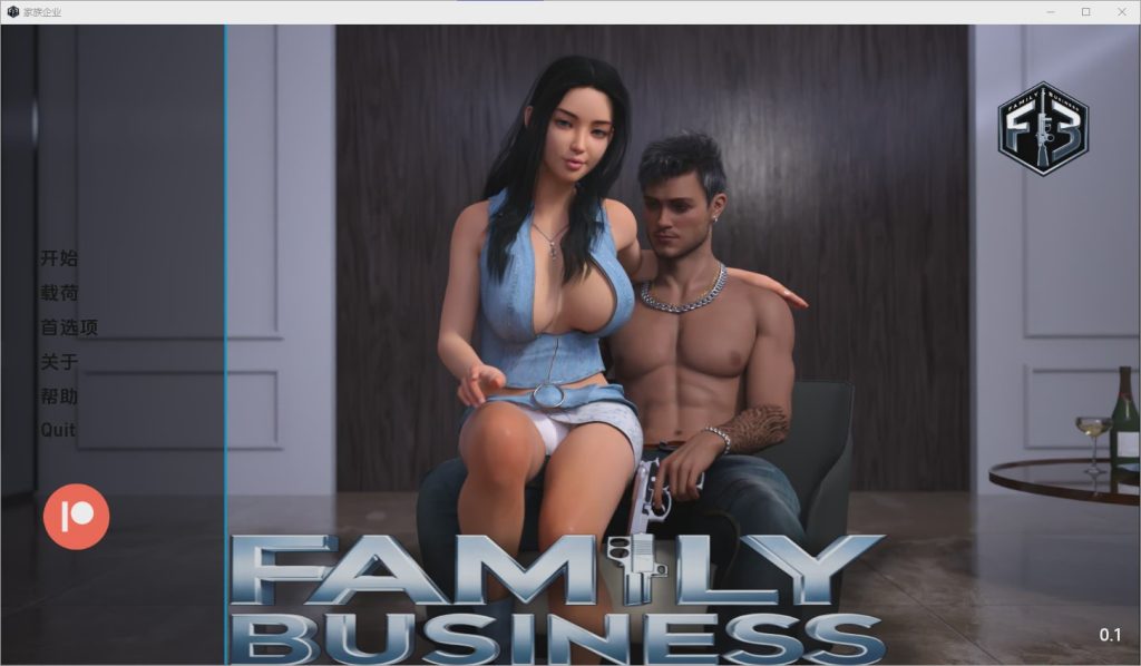[SLG/汉化] 家族企业 Family Business [v0.1] PC+安卓汉化版4.1G游戏中文版下载|无需安装解压即玩-千万少女