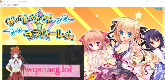 [拔作ADV/汉化/Chien]约·定☆恋爱后宫 AI汉化版+全CG存档2.5G游戏中文版下载|无需安装解压即玩-千万少女