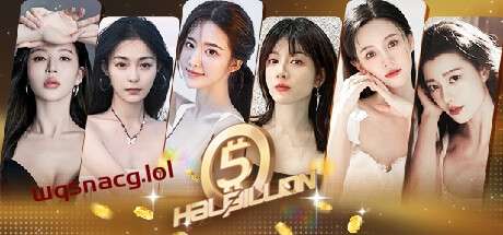 开局五个亿 v1.0.0官方中文正式版游戏中文版下载|无需安装解压即玩-千万少女