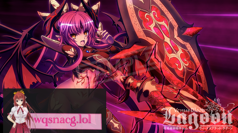 [纯爱龙女后宫/恶堕SLG][无码]VenusBlood-Lagoon 中文硬盘版7G游戏中文版下载|无需安装解压即玩-千万少女