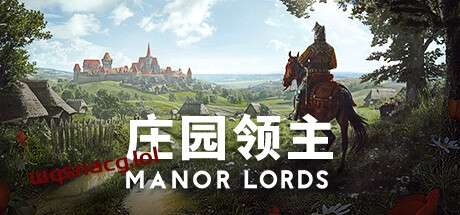 庄园领主 Manor Lordsv0.8.003官方中文免安装版游戏中文版下载|无需安装解压即玩-千万少女