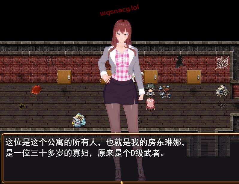 [国产RPG/官中] 超级软饭大师上城区篇 0.12 4.8G游戏中文版下载|无需安装解压即玩-千万少女