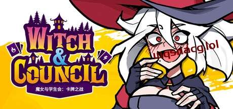 魔女与学生会：卡牌之战 v1.1.1官方中文免安装版游戏中文版下载|无需安装解压即玩-千万少女