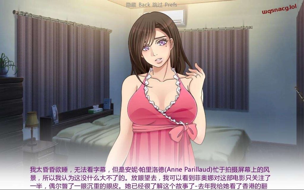 [欧美SLG/汉化] 迷失的人妻 Swing & Miss V0.65.3 PC+安卓汉化版+CG 1G游戏中文版下载|无需安装解压即玩-千万少女