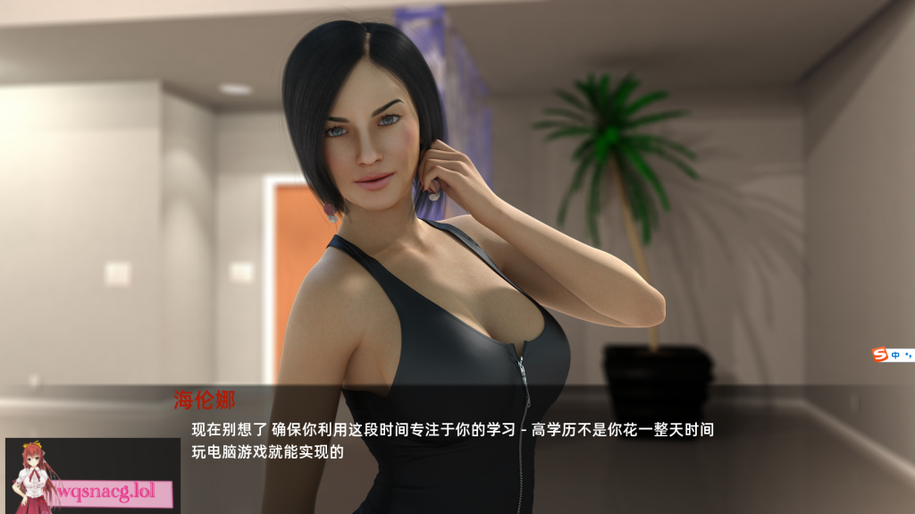 [欧美SLG汉化动态CG]美人的纠结 汉化完结版全CG存档+攻略[PC+安卓6.5G]游戏中文版下载|无需安装解压即玩-千万少女