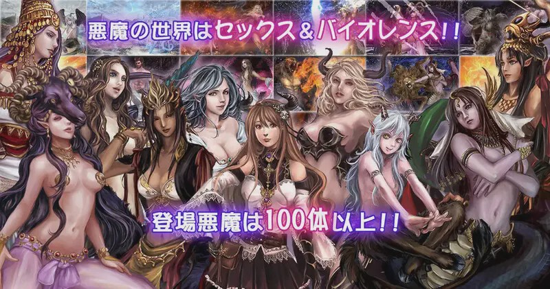 [大型ADV/动态] 壳之王国（殻の王国）V1.11 原版生肉 13.6G游戏中文版下载|无需安装解压即玩-千万少女