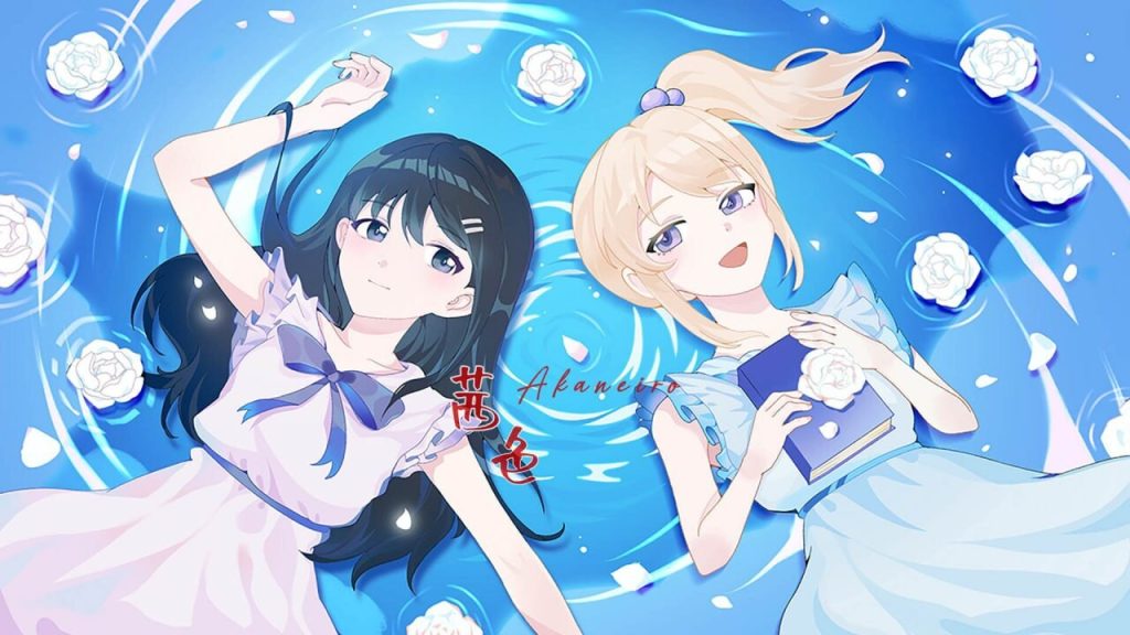 [日式ADV/少女百合/PC] 茜色 官方中文版+DLC 2G游戏中文版下载|无需安装解压即玩-千万少女
