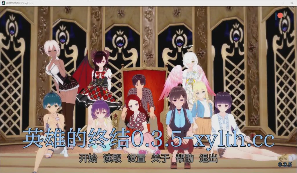 [SLG/汉化] 英雄末日 Heroes End v0.3.5 PC+安卓汉化版1.7G游戏中文版下载|无需安装解压即玩-千万少女