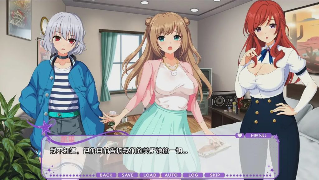 [ADV] 唇！猥琐偶像计划 Lewd Idol Project Vol3-Bonus Episodes-PC+安卓汉化版 5.9G游戏中文版下载|无需安装解压即玩-千万少女