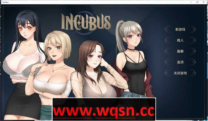 【养成互动SLG/中文/全动态】恶魔合约-孵化器 Incubus -v24.12.11-官方中文步兵版【更新/3G】游戏中文版下载|无需安装解压即玩-千万少女