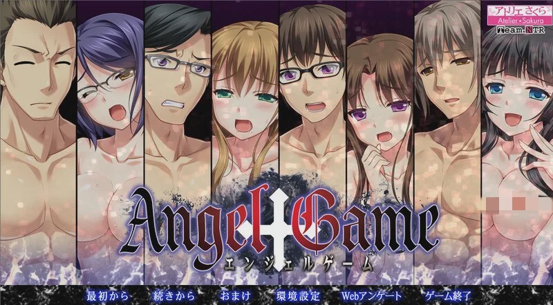 [拔作ADV/NTR] 天使游戏（天使エンジェルゲーム）V1.0 AI汉化+全CG游戏中文版下载|无需安装解压即玩-千万少女