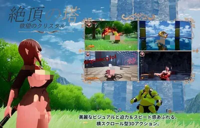 [动作ACT] 绝顶之塔 ~欲望的水晶~（絶頂の塔 ~欲望のクリスタル~）V1.0 生肉 3G游戏中文版下载|无需安装解压即玩-千万少女