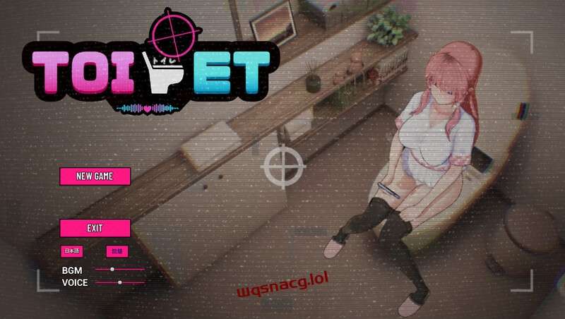 [窥视SLG/动态] 「厕所」（「Toilet」）V1.0 DL官方中文 1.4G游戏中文版下载|无需安装解压即玩-千万少女