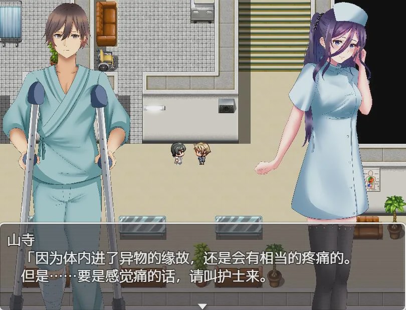 [RPG/汉化] 逃离深夜奇怪病栋 PC+安卓汉化完结作弊版游戏中文版下载|无需安装解压即玩-千万少女