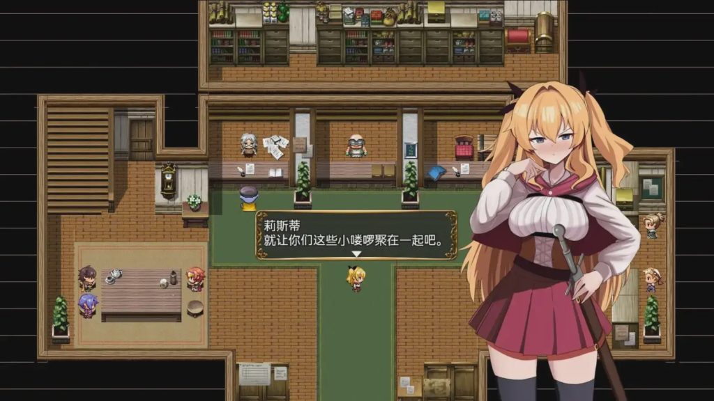 [RPG/汉化] 女冒险者莉丝蒂与波奇诺村1.0 PC+安卓汉化版1G游戏中文版下载|无需安装解压即玩-千万少女