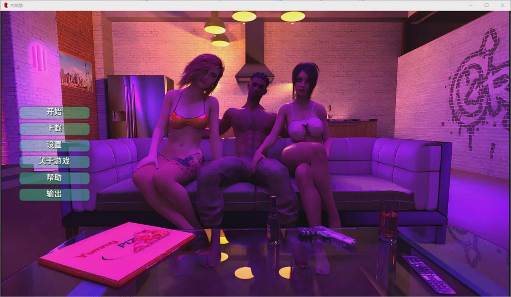 [SLG/汉化] 内啡肽 Endorphin [v0.2] PC+安卓汉化版2G游戏中文版下载|无需安装解压即玩-千万少女