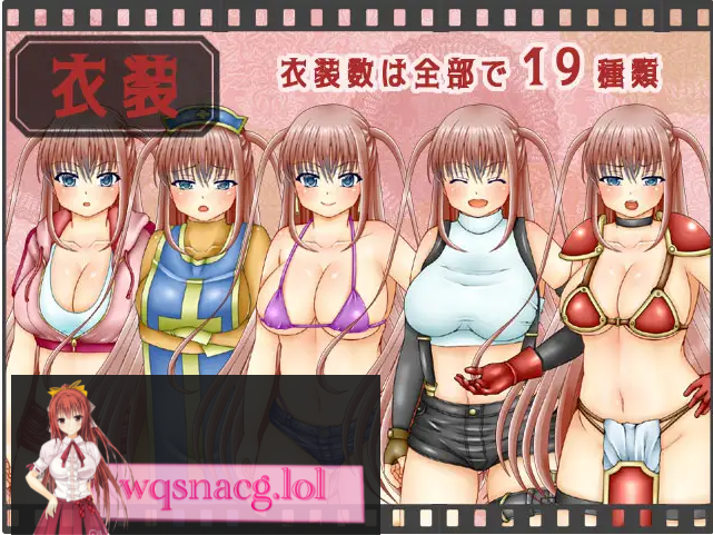 [RPG/汉化/换装/卖春] 裁缝圣女阿格丝的冒险 アコスクエストV2.11 AI汉化版 1.9G游戏中文版下载|无需安装解压即玩-千万少女