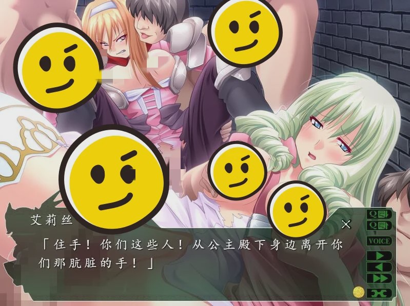 [SLG/汉化] 战乙女瓦尔基里2 戦乙女ヴァルキリー2 AI汉化版+全CG存档★全CV3.1G游戏中文版下载|无需安装解压即玩-千万少女