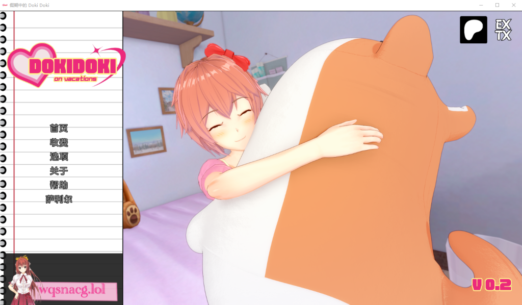 [SLG/汉化] 心跳心跳假期 Goki Doki on Vacations v0.2.1 PC+安卓汉化版 2.8G游戏中文版下载|无需安装解压即玩-千万少女