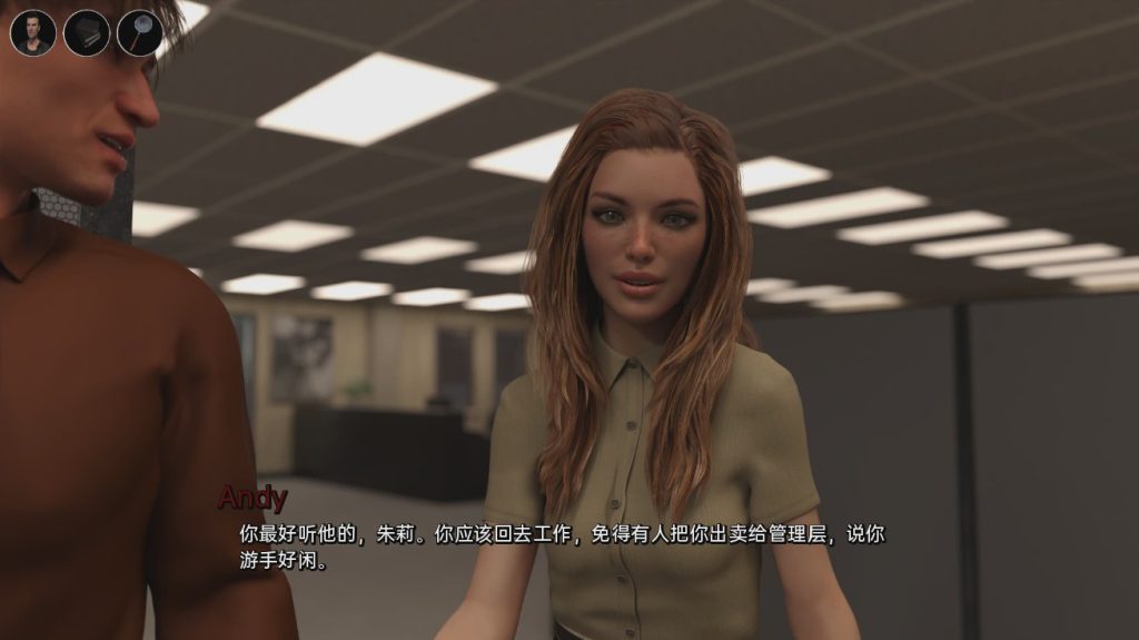 [SLG/汉化] 撕咬：荒野猎人 The Bite Revenant v0.9321 PC+安卓汉化版 3.1G游戏中文版下载|无需安装解压即玩-千万少女