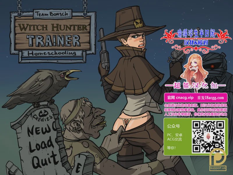 [欧美SLG] 女巫猎人训练师Ver.October Riviera Voyage PC+安卓精修汉化版3.1G游戏中文版下载|无需安装解压即玩-千万少女