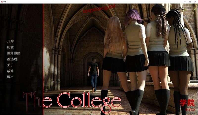 [欧美SLG/汉化] 学院 The College 0.60.0 PC+安卓 汉化中文2.7G游戏中文版下载|无需安装解压即玩-千万少女