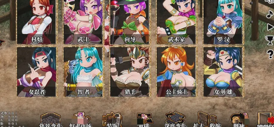 [SLG] 奴隶农场创造者レイブファームメーカーV1.0 DL官方中文游戏中文版下载|无需安装解压即玩-千万少女