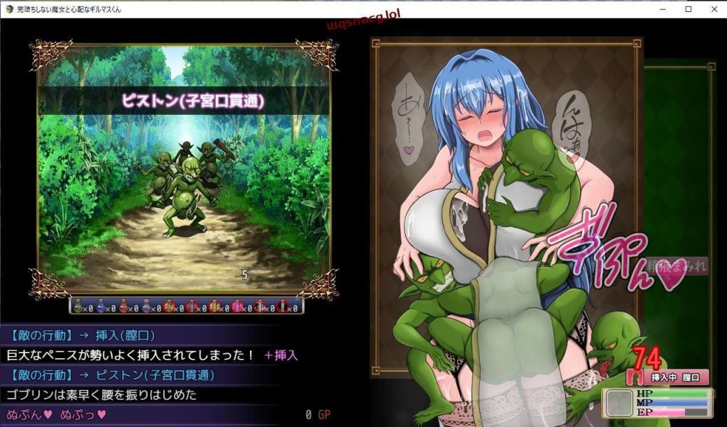 [RPG/PC/AI汉化] 完堕ちしない魔女と心配なギルマスくん 体験版 ver0.51游戏中文版下载|无需安装解压即玩-千万少女